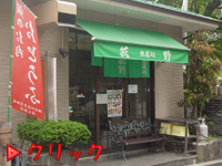 ����Ʀ��Ź