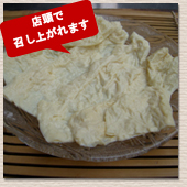 ��餵�����ѡ������